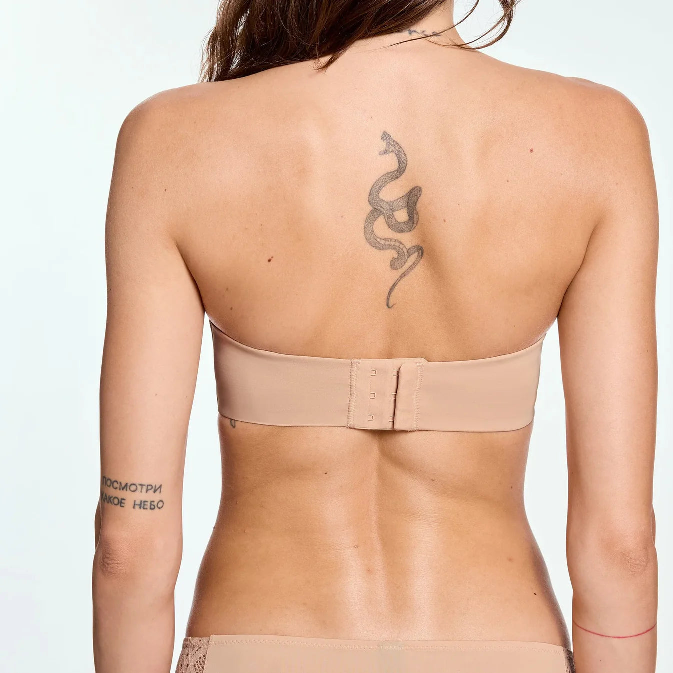 Boost Lift Up Strapless Bra